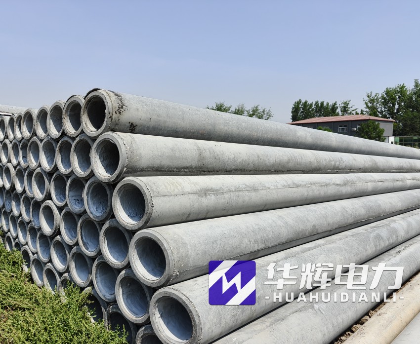 沂源12米水泥电线杆