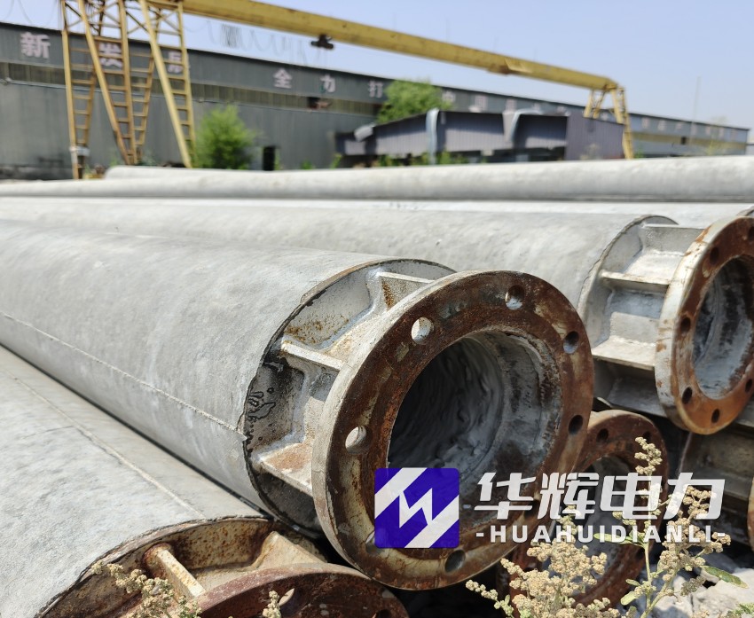 沂源18米水泥电线杆